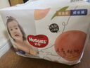 好奇（Huggies）铂金装拉拉裤箱装加加加大号XXXL64片婴儿尿不湿学步裤 实拍图