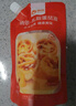 俏侬 乳脂蛋挞液900g 动物淡奶油+牛奶≥70% 儿童蛋挞烘焙空气炸锅 实拍图