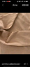 古妮娅儿童舞蹈服打底衫肤色保暖内衣薄绒练功服 肤色套装S 实拍图