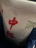 中裕 ZHONGYU 面粉 麦芯小麦粉 中筋粉包子饺子面条饼家用通用粉4斤 实拍图