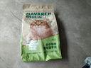 耐威克全价鲜肉猫粮 专系列美毛猫专用粮2.5kg 靓丽毛发天然粮 实拍图