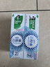 好来(原黑人)白酵素牙膏焕白去黄去牙渍清新口气4支320g口味随机 实拍图