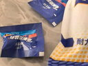 康比特（CPT）7重能量胶电解质 马拉松户外骑行越野长跑蜂蜜柚子味45g*6支 实拍图