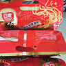 白家陈记 重庆酸辣粉五包装 正宗重庆风味非油炸方便粉丝特色小吃425g  实拍图