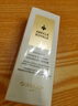 娇兰（Guerlain）帝皇蜂姿双效精华50ml保湿修护紧致抗皱护肤品礼盒生日礼物送女友 实拍图