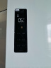 TCL 冷布丁455升十字四开门58cm超薄平嵌家用电冰箱全自动制冰国家补贴20%一级能效R455T9-UQB冷不丁 实拍图