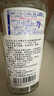花王（KAO）防静电喷雾200ml 衣物除褶皱去静电喷剂衣服去味持久留香氛柔顺剂 实拍图