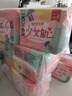 高洁丝【品牌直供安心品质】少女肌240mm2包*18片日用超薄卫生巾姨妈巾 实拍图