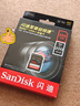 闪迪（SanDisk）256GB SD内存卡 4K V30 U3 C10 相机存储卡 读速200MB/s 写速140MB/s 微单/单反相机内存卡 实拍图