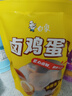 白象卤蛋即食小吃休闲零食五香味卤鸡蛋卤蛋30g*10颗/袋 实拍图