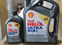 壳牌（Shell）全合成机油超凡喜力5W-40 API SP A3/B4级 4L灰壳保养香港进口 实拍图