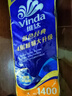 维达（Vinda）有芯卷纸 蓝色经典4层140克*10卷 厚韧 卫生纸厕纸 卷筒纸纸巾 实拍图