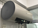 万家乐【睿能小蓝瓶D60-FW7内胆免清洗】电热水器60升 母婴级智能双杀菌出水断电一级能效国家补贴20% 实拍图
