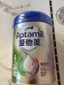 爱他美（Aptamil）新老包装随机卓倍儿童奶粉学龄前儿童成长奶粉(3岁以上)800g 实拍图