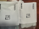 京东京造 轻柔速干华夫格浴巾 纯棉A类不掉毛吸水男女加大洗澡浴巾 灰色 实拍图