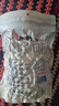 老街口原香炒花生420g/袋 柴火炒花生 原味带壳休闲零食炒货 每日坚果 实拍图