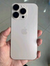 Apple/苹果 iPhone 16 Pro（A3294）256GB 白色钛金属 支持移动联通电信5G 双卡双待手机 实拍图