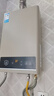 美的（Midea）14升燃气热水器天然气【优于13L】【国补立减15%】家用智能变频恒温节能低水压启动JSQ27-HWA Pro 实拍图