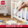 得力(deli)折叠探针式温度计婴儿 液体温度计水温计电子温度计 白色8899 实拍图