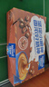 麦斯威尔（Maxwell House）特浓速溶咖啡粉30条 冲饮 三合一 0反式脂肪酸 共390克 新老随机 实拍图