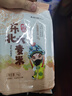天地粮人 精品 大麦米2斤麦仁 粗粮杂粮 粗粮搭配） 实拍图