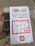 得力(deli)多色圆珠笔按压式按动小学生专用彩色油笔原子笔学生油性笔芯三年级批发办公室教师老师 红色 36支 一盒+100支红色笔芯 实拍图
