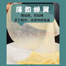 悦味纪 榆林镇筋饼350g*3包 共60张 烤鸭饼手抓卷饼春饼 早餐半成品 实拍图