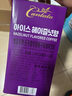 乐天 （LOTTE）康塔塔榛子味咖啡饮料 230ml*10袋/盒 家庭装 韩国原装进口 实拍图