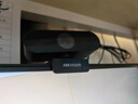 HIKVISION海康威视电脑摄像头1080P高清带麦克风广角USB自动对焦外接笔记本台式机家用视频会议带货E12a 实拍图