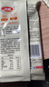 卫龙辣条零食大礼包休闲食品魔芋集合解馋办公室零食 经典辣条组合|67小包约780g 实拍图