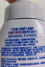 妮维雅（NIVEA）氨基酸洗面奶泡沫云柔植萃清爽净透洁面泡泡180ml 实拍图