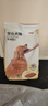 京东京造 全价牛肉粒双拼犬粮10kg 10%真肉粒成幼犬20斤增肌鸡肉味狗粮 实拍图