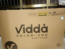 Vidda 发现X Mini 65英寸 海信电视Mini LED 一级能效以旧换新国家补贴游戏液晶电视空调最佳CP 65V1N-X 实拍图