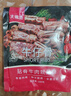 大希地牛仔骨  牛小排 牛肋排 带骨牛肉 冷冻生鲜 鲜嫩 1盒装 实拍图