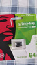 金士顿（Kingston）64GB TF（MicroSD） 存储卡 U1 A1 V10 读100MB/s 游戏机 监控运动相机 行车记录仪 无人机内存卡 实拍图