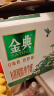 伊利金典3.8g乳蛋白 有机脱脂纯牛奶整箱 250ml*10盒 0脂肪 礼盒装 实拍图