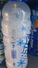 脉动凉感青柠口味600ML*15瓶 限定维C低糖维生素运动饮料宋雨琦同款 实拍图