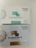 敷尔佳透明质酸钠次抛修护液原液1.3ml*5支补水精华液 实拍图