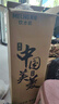 美菱（MeiLing） 饮水机下置式家用立式温热型/冷热型下置水桶饮水器 店长推荐【 独立三出水口- 冷热型 】晒图奖30 实拍图