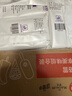 梦龙畅想组合装 梦龙/迷你梦龙/迷你可爱多/绿舌头 33支/1085g 冰淇淋 实拍图