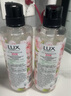 力士（LUX）植萃精油香氛沐浴露 樱花香与烟酰胺 550g 清透焕彩  持久留香 实拍图