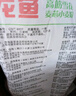 金龙鱼 面粉 高筋粉 高筋麦芯小麦粉 10斤 家用包子饺子馒头饼手擀面 实拍图