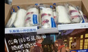 三只松鼠乳酸菌小伴侣面包520g/箱手撕营养早餐代餐口袋面包零食 实拍图