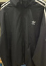 adidas休闲简约三条纹梭织立领夹克外套男装阿迪达斯官方三叶草 黑色 S 实拍图