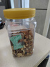 三只松鼠罐装每日坚果500g 干果核桃腰果葡萄干休闲零食 团购送礼 实拍图