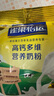 雀巢（Nestle）高钙多维奶粉袋装300g成人奶粉中老年学生男士女士营养早餐 实拍图