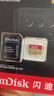 闪迪（SanDisk）512GB TF(MicroSD)内存卡 4K极速金卡A2 V30 U3行车记录仪 运动相机无人机 监控存储卡 读190MB/s 实拍图