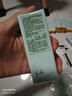 修丽可色修精华30ml*2 护肤品舒缓修红修护保湿化妆品生日礼物送女友 实拍图