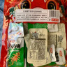 卫龙魔芋爽素毛肚混合口味礼包666g辣条休闲零食生日礼物送女友 实拍图