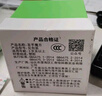 圣手 2+3+4阶魔方套装男女孩玩具生日礼物比赛专用送教程 彩色 实拍图